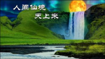 美民调:美国民众最关心移民问题 其次是通货膨胀