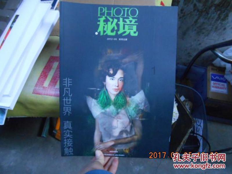妙鸭相机app下载官网