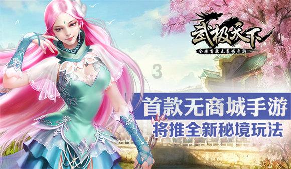 逃离空旷大街7