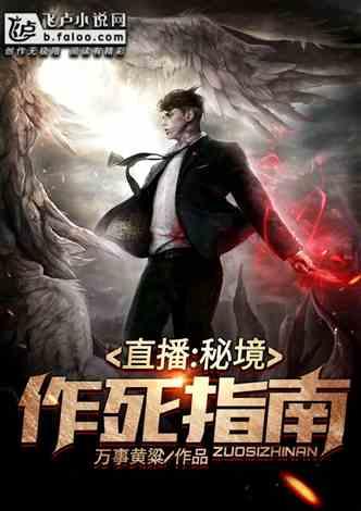 铲子骑士
