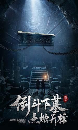 为什么当别人不小心打到自己时明明不痛却有要掉眼泪的冲动？