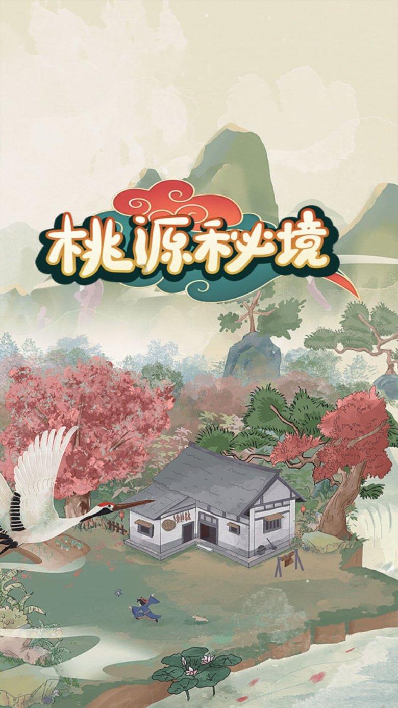 孤岛惊魂4