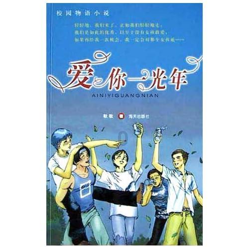 标准唛头怎么写例子游戏画面