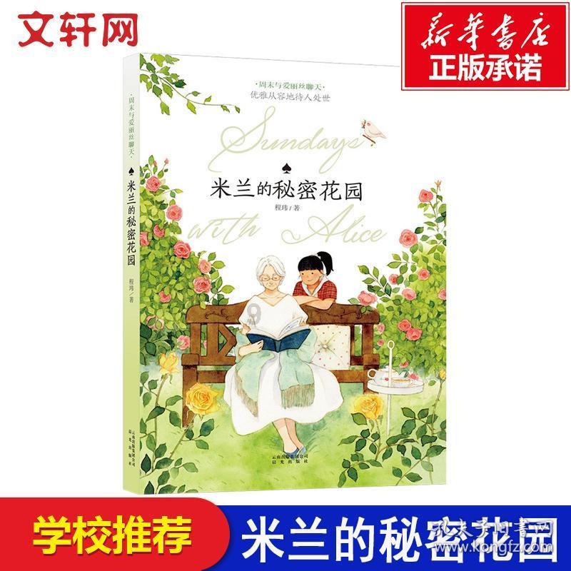 一顿浪漫晚餐