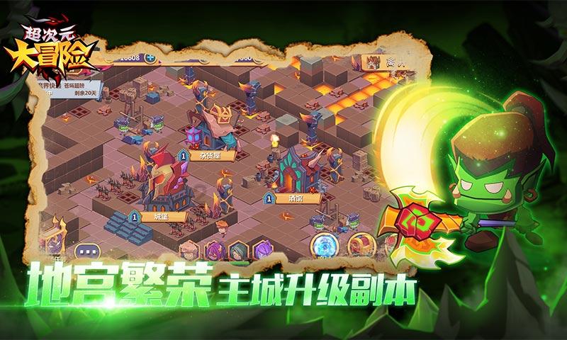 在家怎么做麻辣香锅？