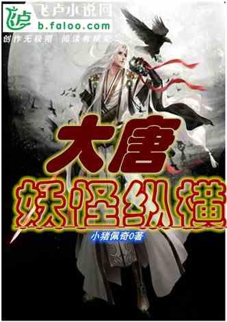 谭永海和他的事故处理大队