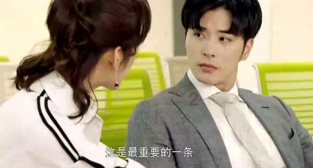 亲爱的金主大人