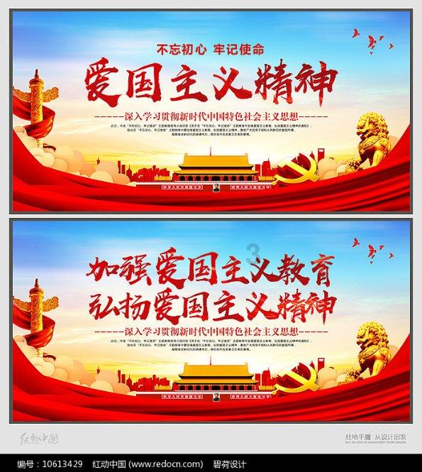 无夜之国2