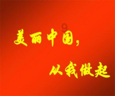 这次约女生吃饭她说以后再说吧什么意思？游戏画面