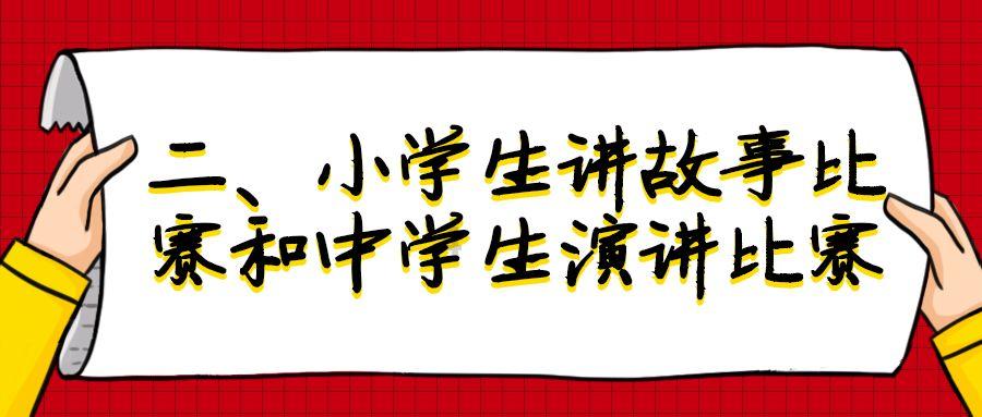 孤岛先锋