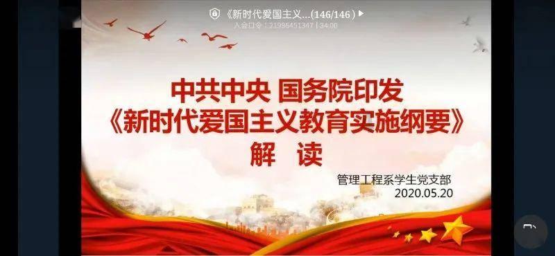 白宇：父亲拥有亿万身家，母亲也是演员，女朋友是大家熟悉的她