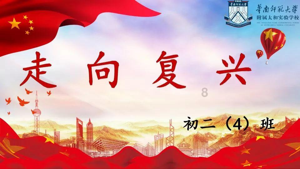 可怕的风暴