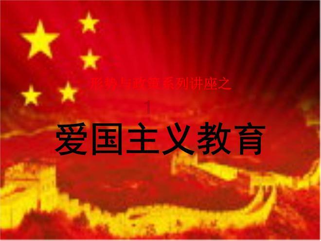 公路坦克战