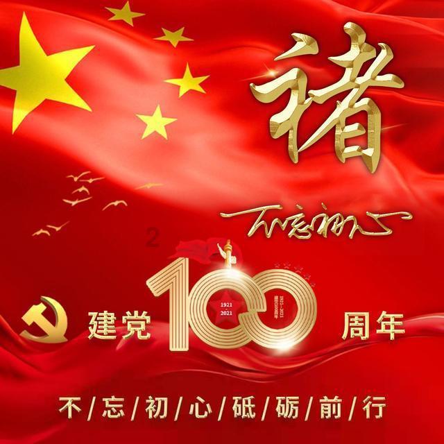 法拉第的缺陷