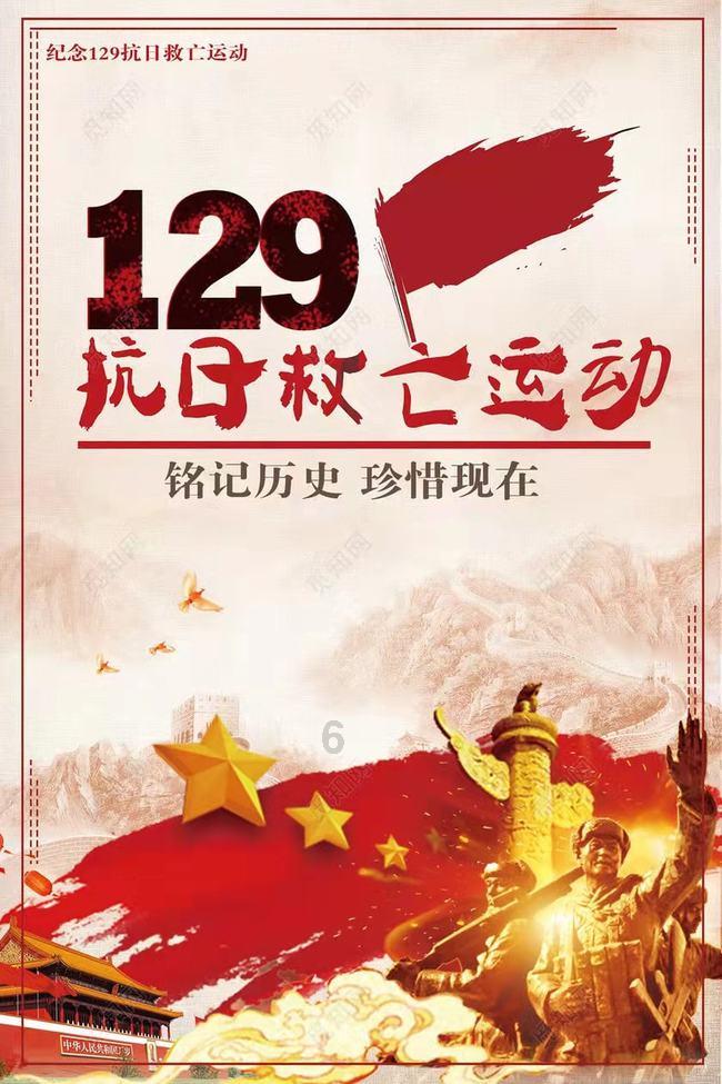 园丁逃生