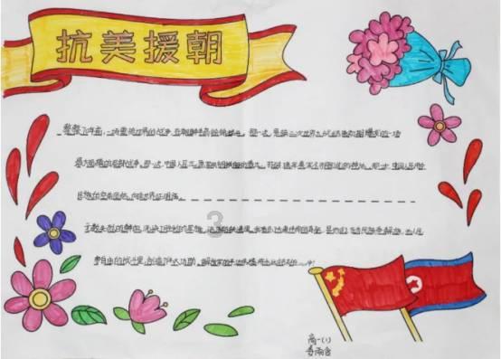 补救措施