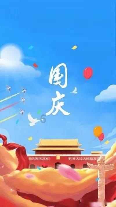 空中抛枪