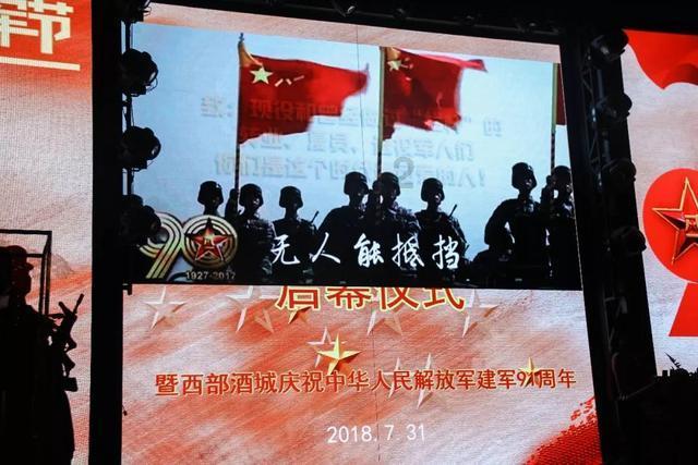 美图秀秀下载2023最新版
