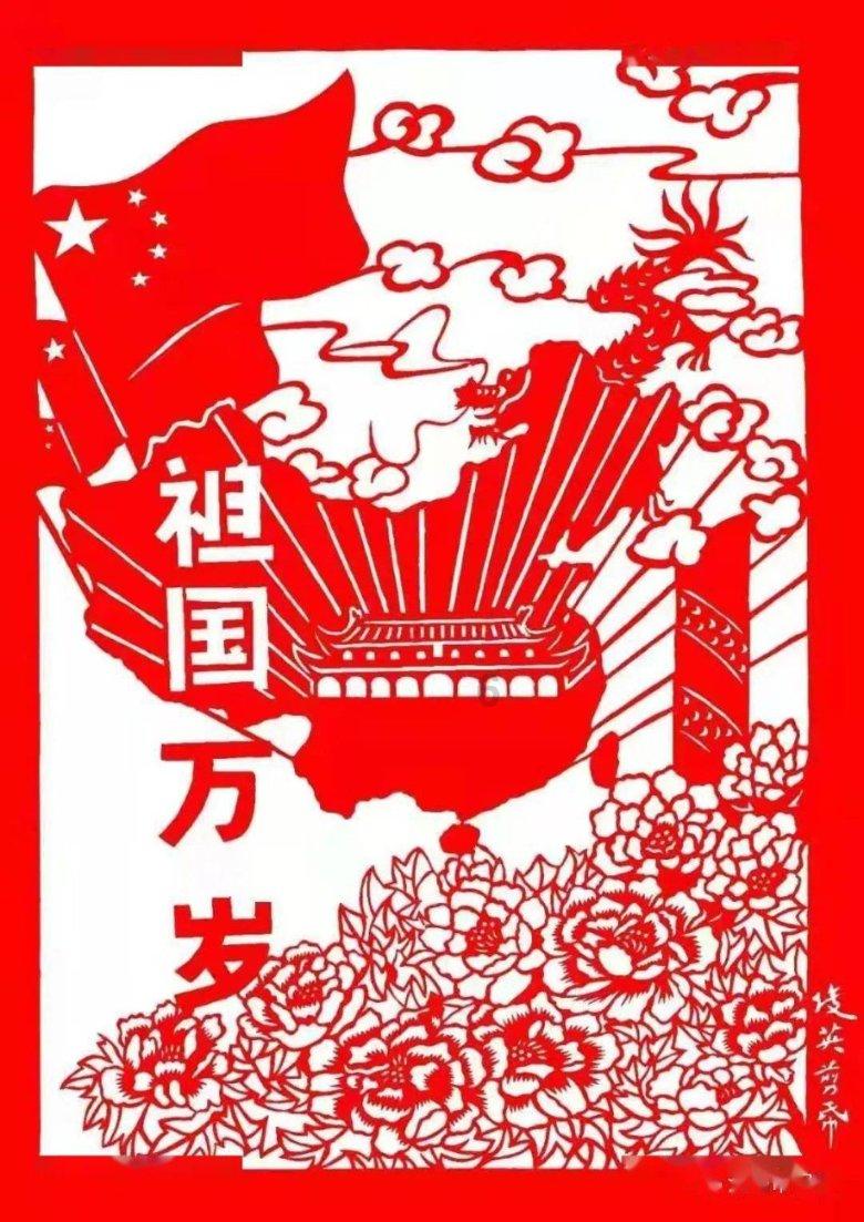 天天三国