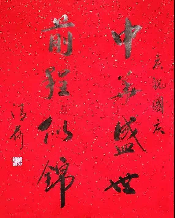 标准唛头怎么写例子游戏画面