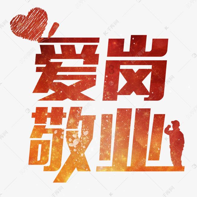 地库停车费一年一涨 业主们喊话:给出一个合理依据!