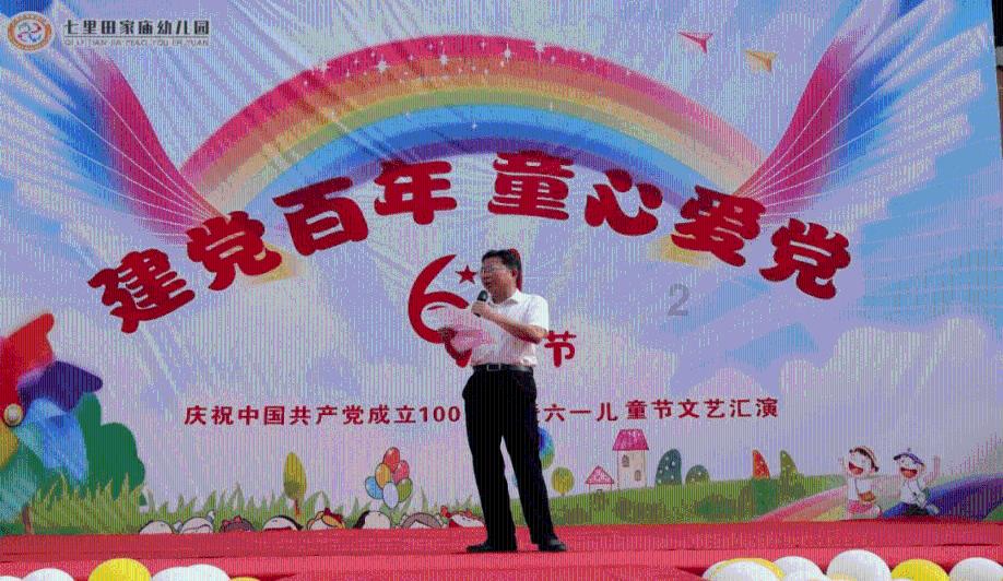 阿甘正传深度解析游戏画面