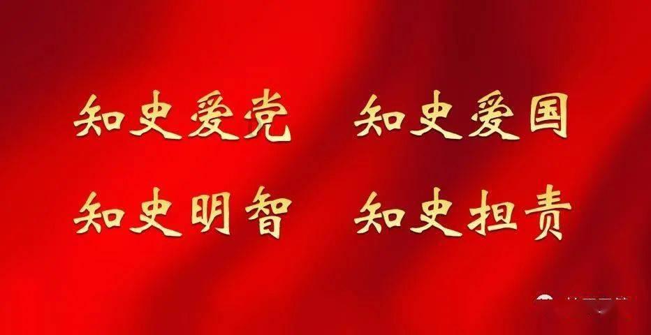 神圣的石像