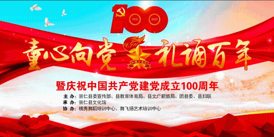 僵尸女友送月饼啦