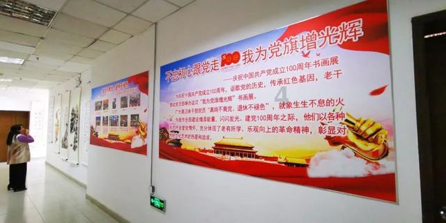 被困的狮王逃生3