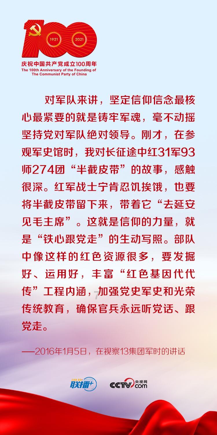 深入探索50岁的人如何养生?领域的专业平台