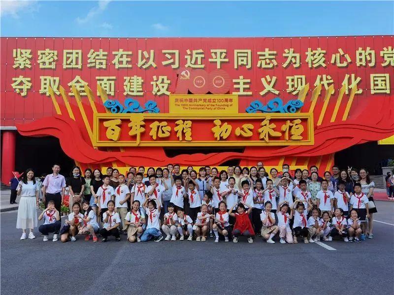 全省新阶联新年“新作为”，“地域+领域”助力百千万工程