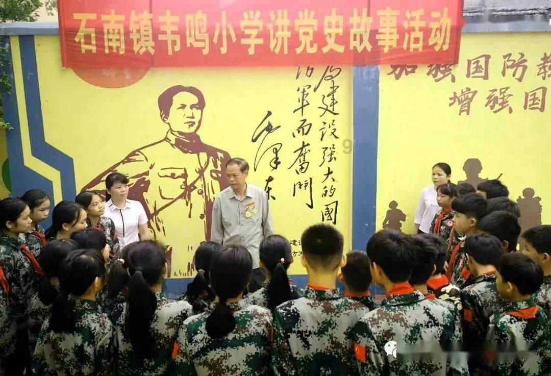 清理草坪