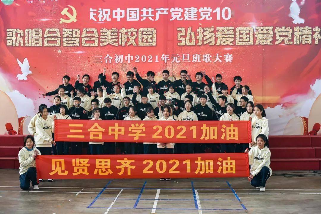 延边3日游|当你只有3天时间,来延边吧!保你满载而归~