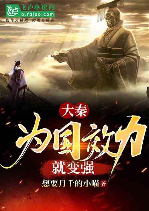 死亡空间2