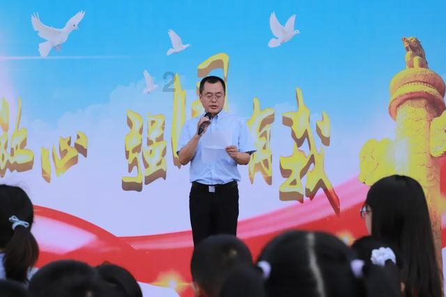 也的组词有哪些？