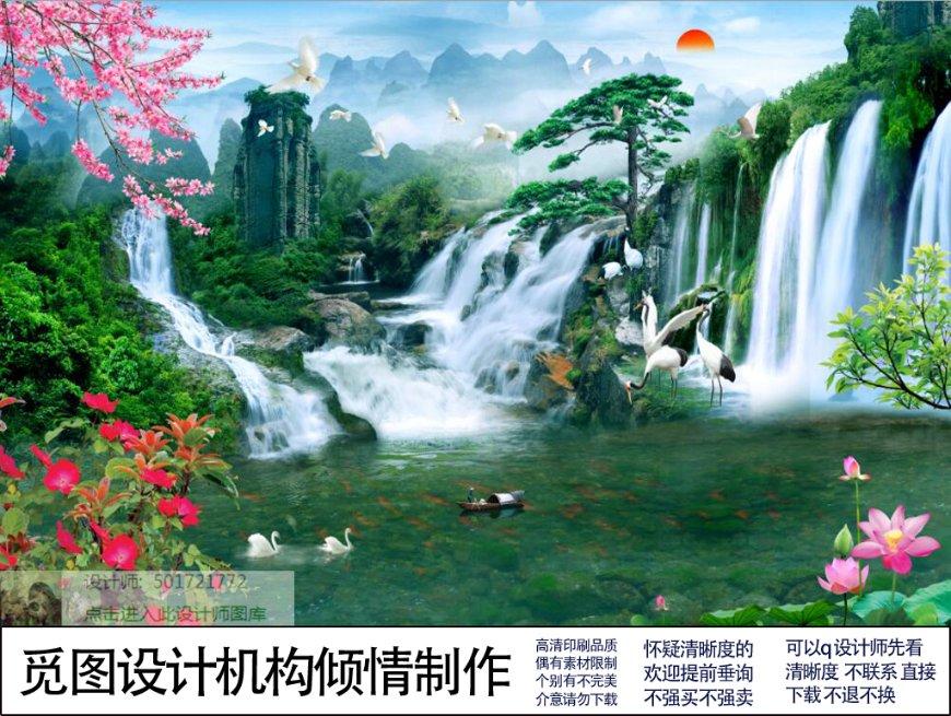 兽人必须死