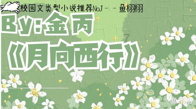 2023年10月自考00228环境与资源保护法学真题及答案