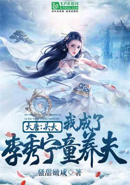 安全的港口