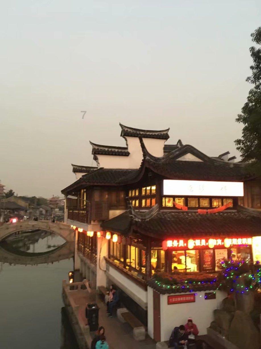 成长家园2