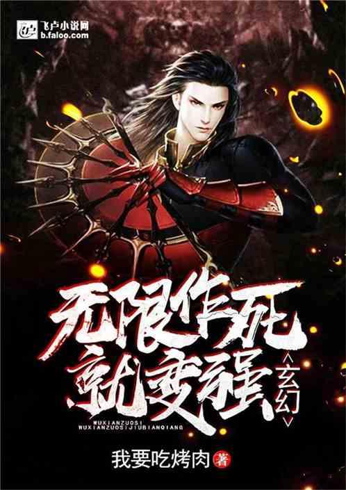 张铁松代表：关注儿童“身心灵社”多维度发展